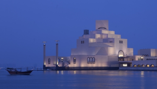 Photograph Victor Romero Museum on One Eyeland